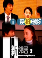 免费 在线 中文 日本